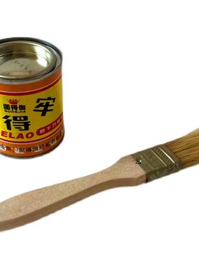 粘得牢粘鞋胶黄胶强力铝塑板