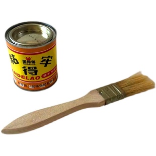 粘得牢粘鞋胶黄胶强力氯丁胶粘鞋补鞋修鞋胶铝塑板专用胶水