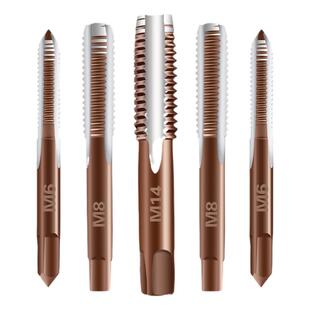 手用丝锥丝攻不锈钢手动攻牙神器螺纹钻头细牙铝合金攻丝套装工具