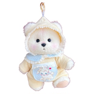 【娃娃领婴儿服】莉娜熊挂件衣服15cm口袋小熊挂饰熊娃衣丽娜熊