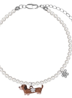 腊肠小狗珍珠手链~女可爱甜酷风