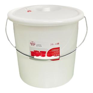 珠江牌塑料水桶食品级白桶加厚提水桶带盖桶腌制桶大水桶储水桶