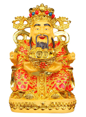 财神爷佛像摆件文财神开业礼品