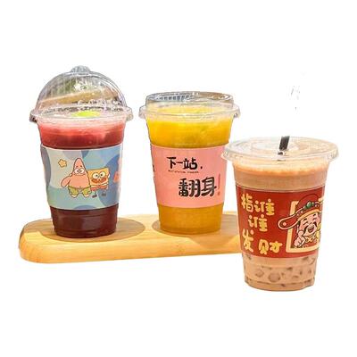 网红一次性白卡纸套异型纸张咖啡杯奶茶杯杯套商用定制logo地标名