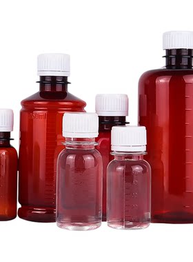 200ml毫升透明塑料瓶pet刻度防盗