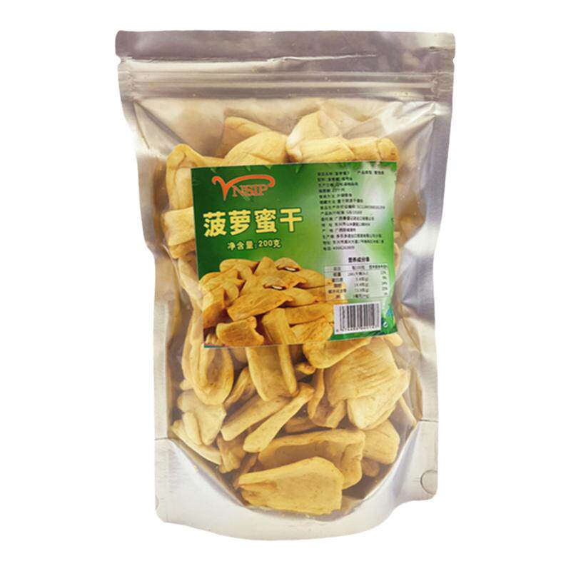 水果干果蔬脆零食品香甜菠萝蜜干