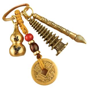 纯铜十三层文昌塔金榜提名笔十二生肖朱砂葫芦钥匙扣挂件汽车挂饰