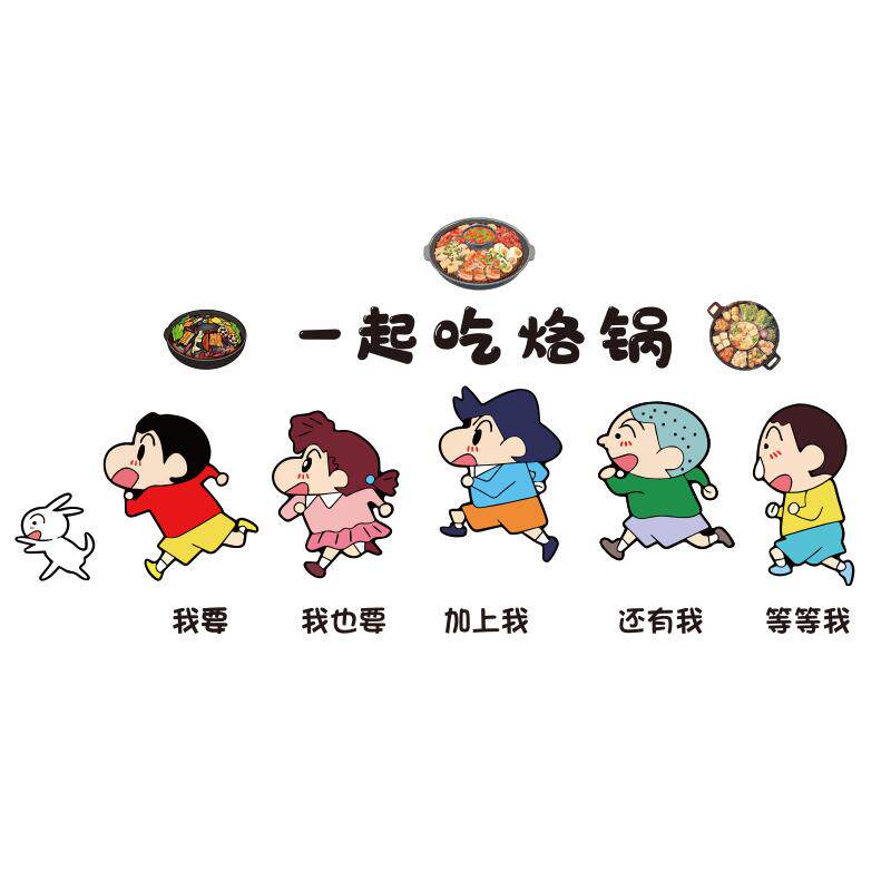 贵州烙锅店墙面装饰画特色创意饭馆火酸汤布置餐饮广告海报壁挂画