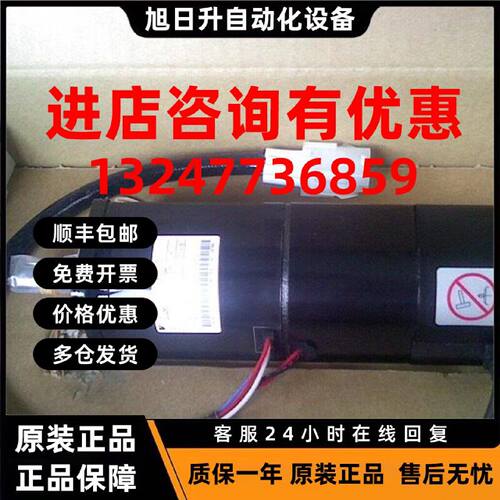议价安川马达SGM-02B312、SGM-01B312、SGM-02B312B、SGM-A5A314