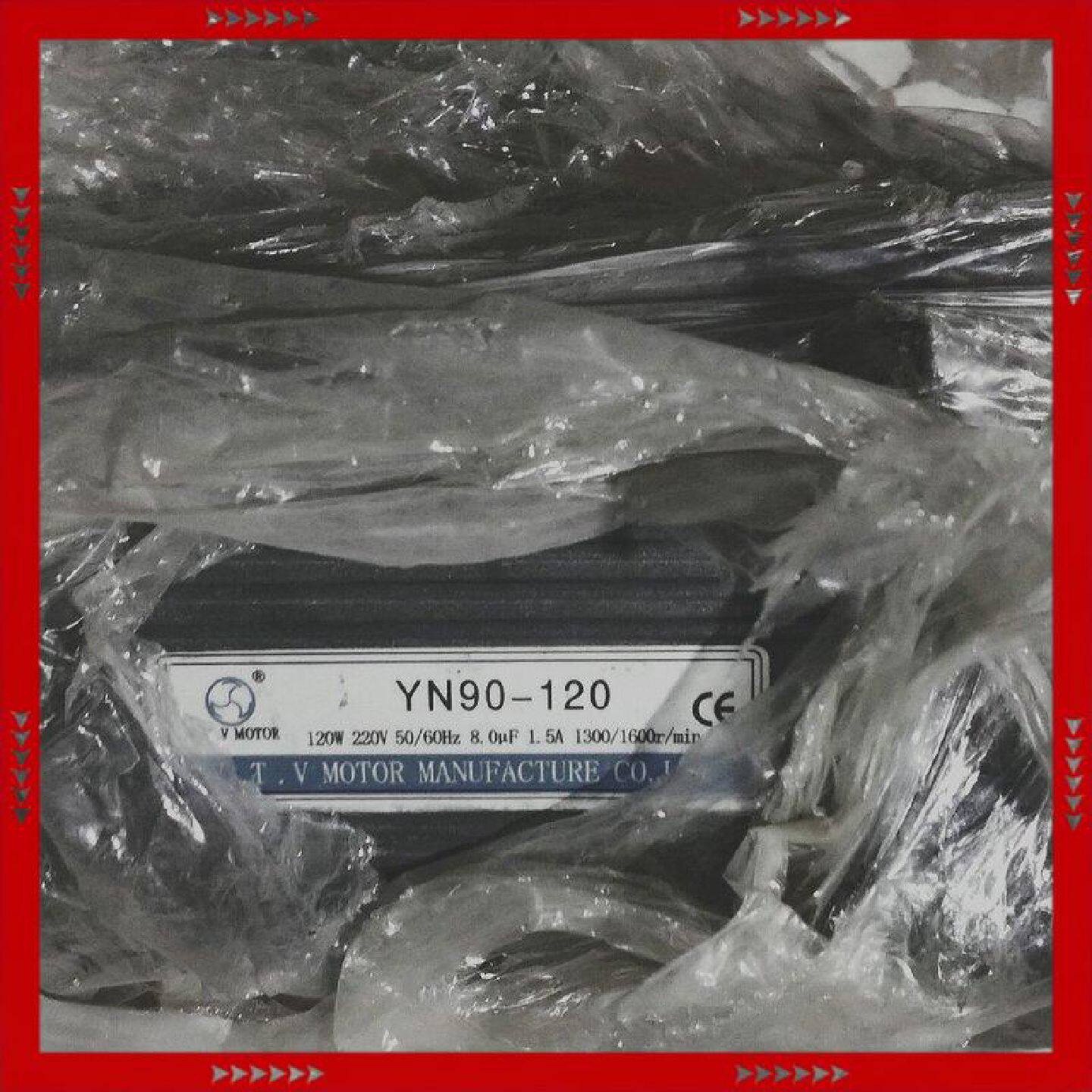 【问价】vtv减速电机，YN90-120.功能正常！成色不错，用