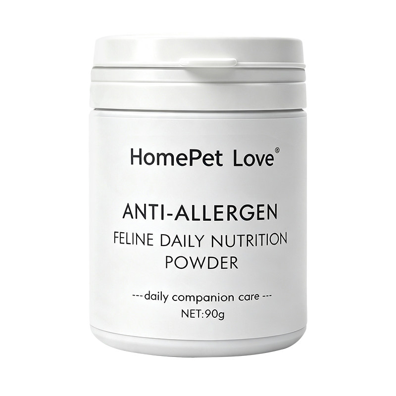 HomePet Love 防猫毛过敏蛋粉IgY抗过敏猫用营养粉高效去过敏原