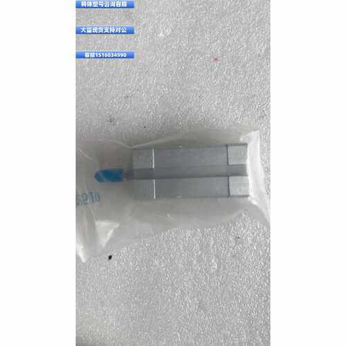 议价议价全新原装 FESTO 费斯托 ADN-16-25-A-P-A 536223 实物拍