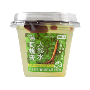 中式薄荷蜂蜜整根人参枸杞水饮料茶熬夜健康植物养生饮品广式炖品，可领11元优惠券
