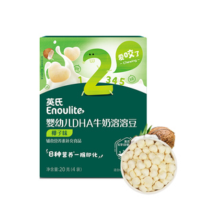 英氏婴幼儿溶豆益生菌水果溶豆