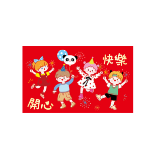 2026马年六一节可爱儿童宝宝生日红包硬质卡通高颜值节日通用利是