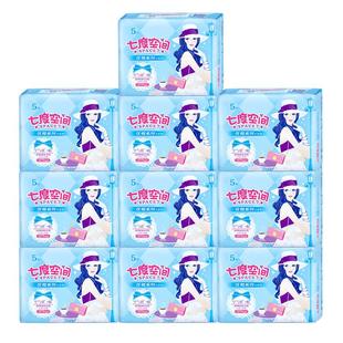七度空间卫生巾女姨妈超薄日用夜用275组合装整箱官方旗舰店正品