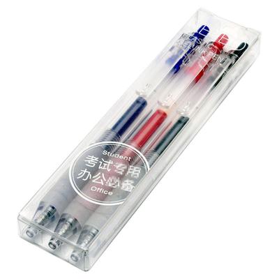 书写流畅凯宝中性笔简单握胶