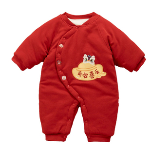 婴儿红色满月百天套装马年过年男女宝宝拜冬年服连体衣小月龄棉袄