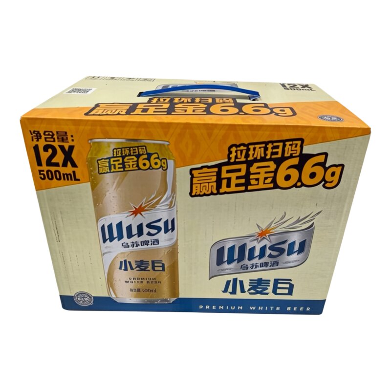 新疆原产地直发乌苏小麦白啤酒12