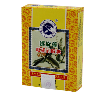 神六螺旋藻枇杷润喉糖 润喉专用 螺旋藻枇杷护嗓薄荷糖 19克/盒