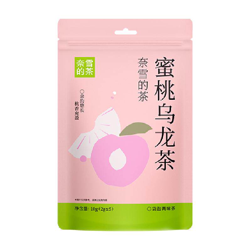 奈雪的茶蜜桃乌龙茶冲泡方便