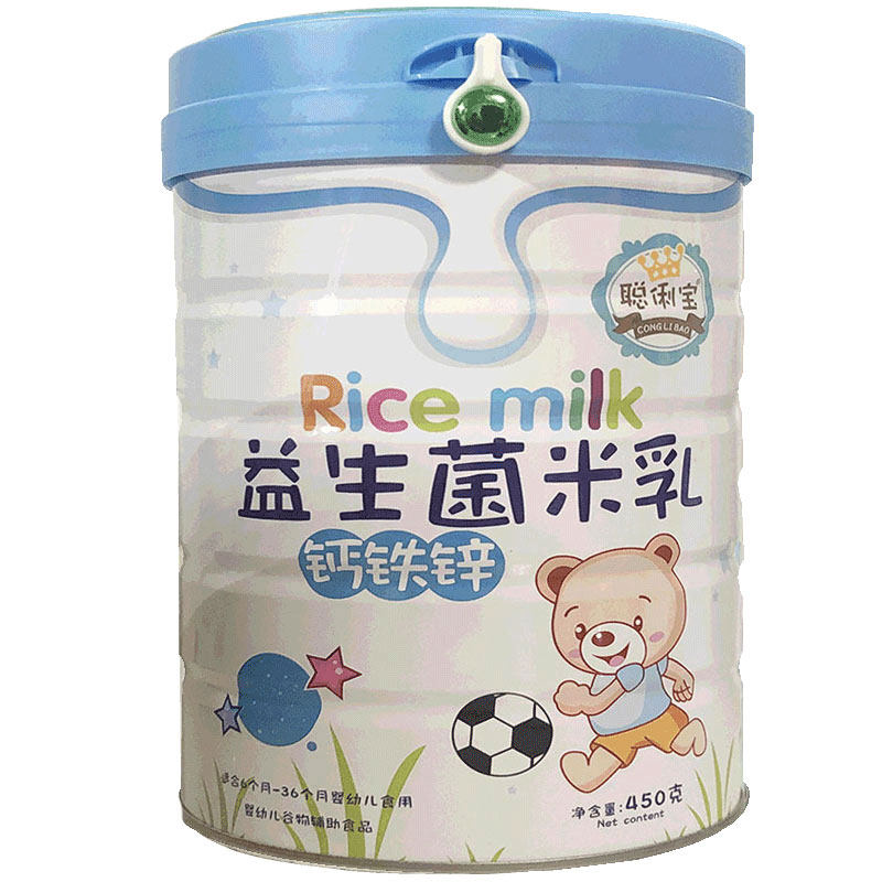 米粉婴儿童宝宝辅食1段6个月高铁