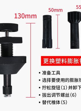 汽车离合器对孔校正器离合器14.4-2120.9-29mm安装拆装工具离合器