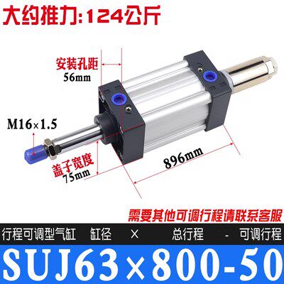 Variant 5760327468476