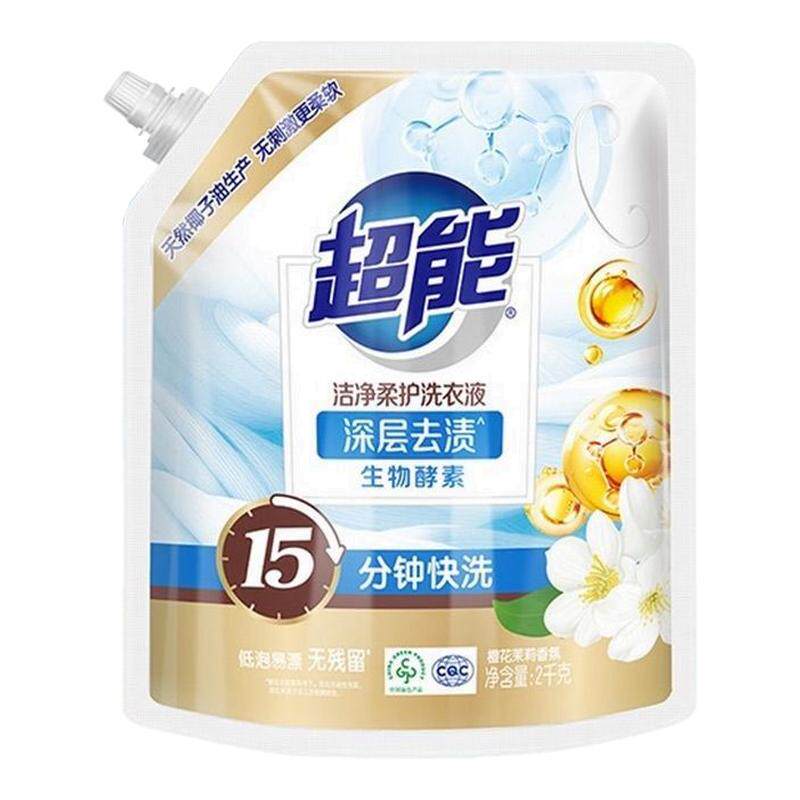 超能洁净洗柔护衣液1kg*2