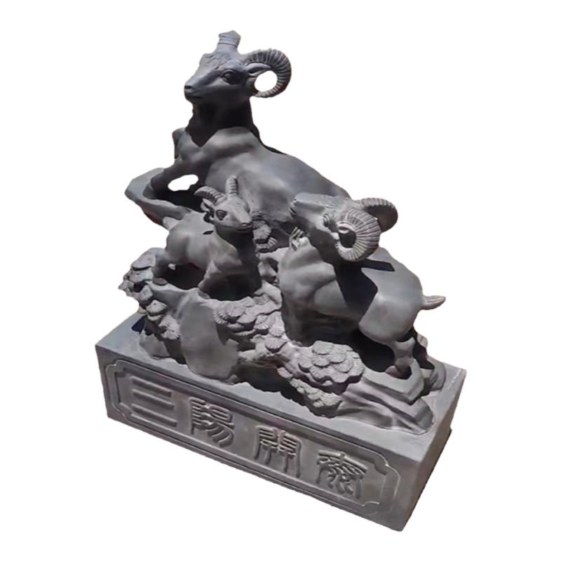 山羊开泰石雕青石摆件