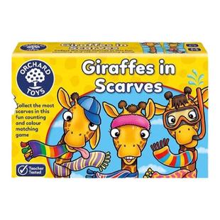 戴围巾的长颈鹿 英国Orchard Toys 颜色认知数感启蒙早教益智玩具