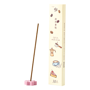 新中式东方口袋线香纯天然家用无烟安神助眠桂花咖啡香薰檀香沉香