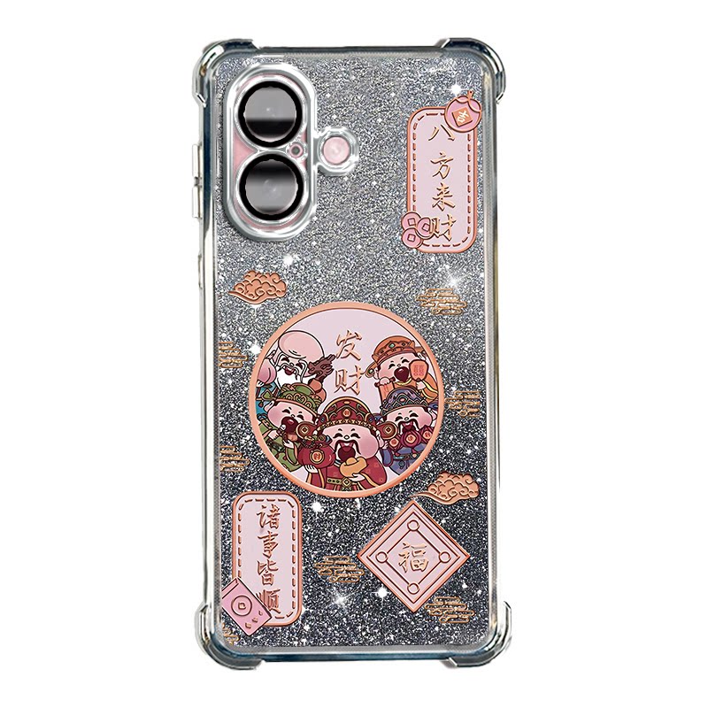 适用iPhone16新款手机壳五福财神