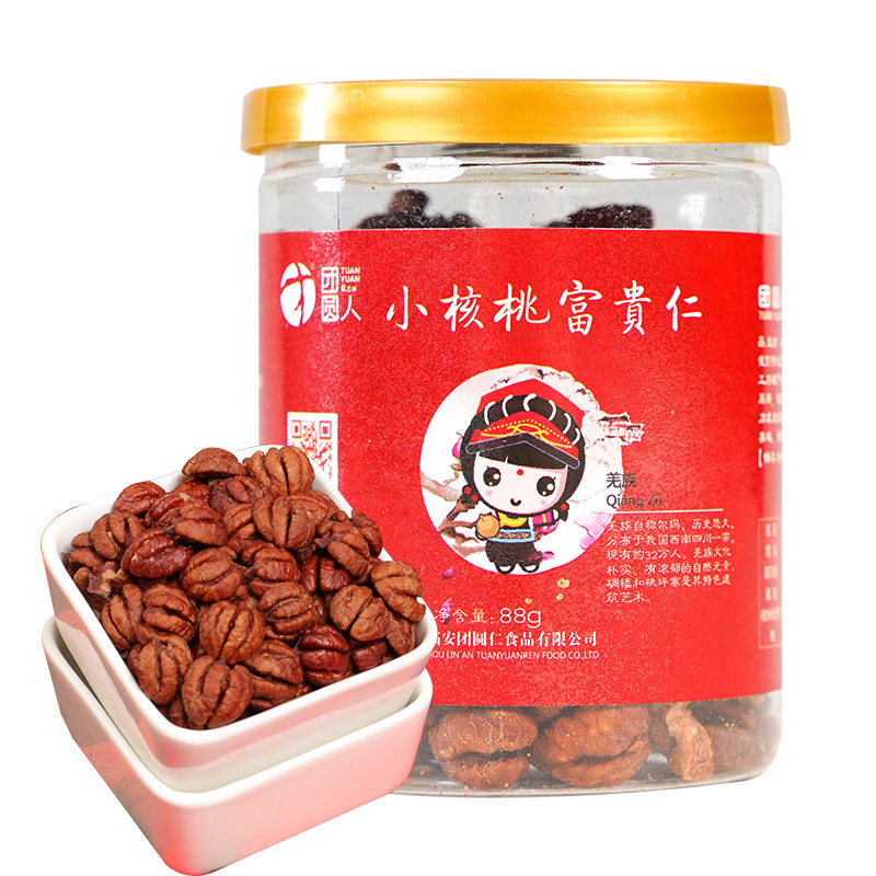 临安山核桃仁团圆人新货上市