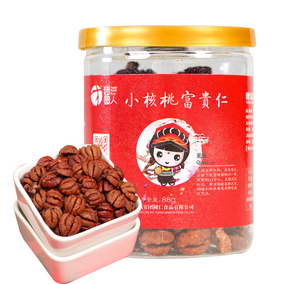 临安山核桃仁团圆人新货上市