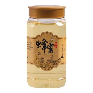 蜂蜜瓶塑料包装瓶子加厚蜂蜜专用瓶高档一1二2斤糖高端邮寄密封罐