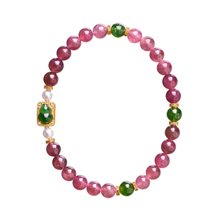 觉人原创天然通透粉碧玺手串银镀金嵌葫芦翡翠珍珠手链[想入绯绯]