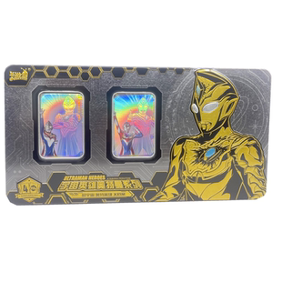 卡游 奥特曼卡片六周年纪念版礼盒XR金卡3D收集册GP卡牌全套SP卡6