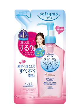 高丝卸妆油210ml*2脸部眼唇