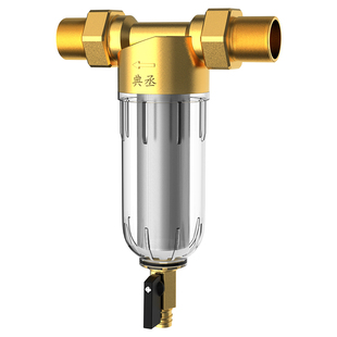 反冲洗前置过滤器全屋阻垢家用自来水塔龙头大流量净水器淋浴净化