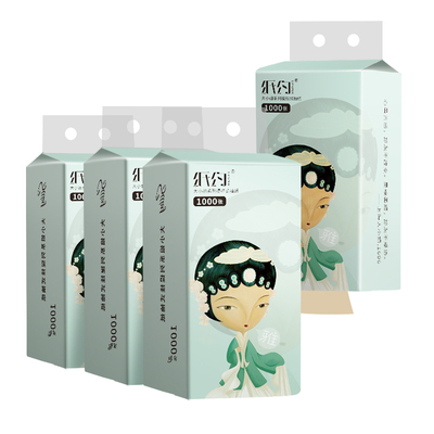 纸约大尺寸悬挂抽纸|402人收藏