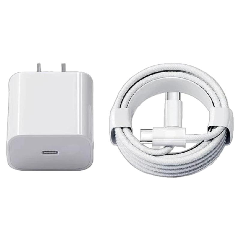 【官方45W】欧炫适用苹果充电器