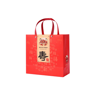 老人生日过寿礼品袋手提礼盒伴手礼寿字包装寿宴回礼手提袋伴手礼