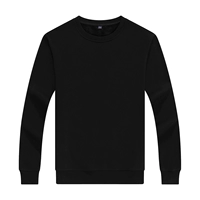 С круглым воротником, черный