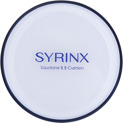 希芸鲨烷气垫bb霜旗舰店官网正品