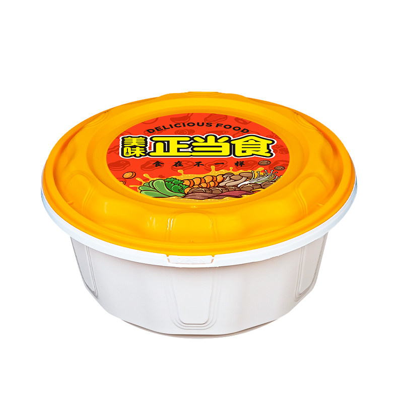 一次性餐盒高档锁扣外卖打包盒
