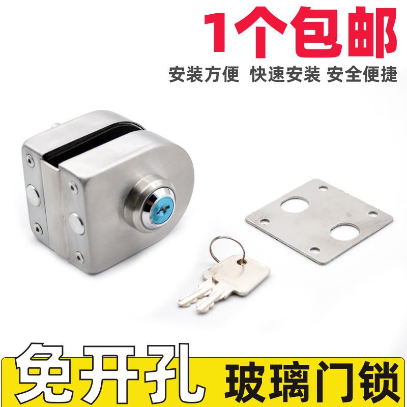 玻璃门锁单门双门玻璃门插销卫生间浴室锁地插不锈钢大门地锁墙锁