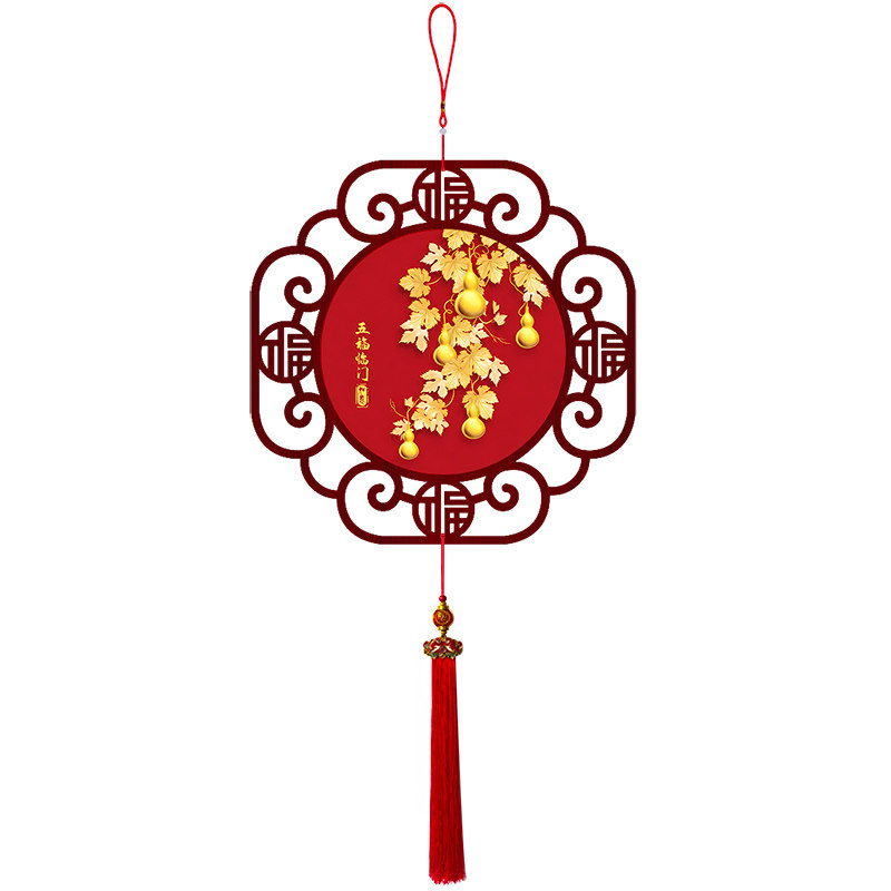 新年葫芦福字中国结挂件红色装饰中国结
