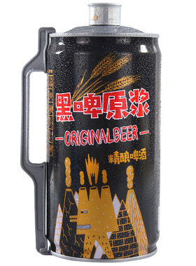 欢聚青岛黑啤蓝宝石世涛