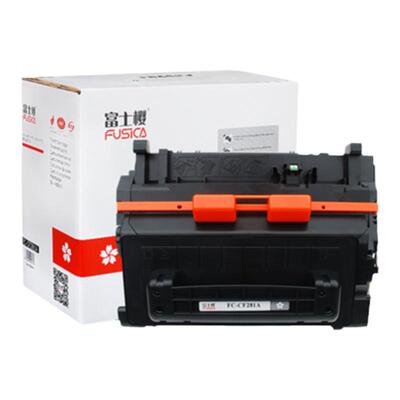 富士樱CF281A硒鼓 M630f粉盒 M630h M630z M605x M605n M605dn M606x M606dn黑色激光打印机墨粉墨盒
